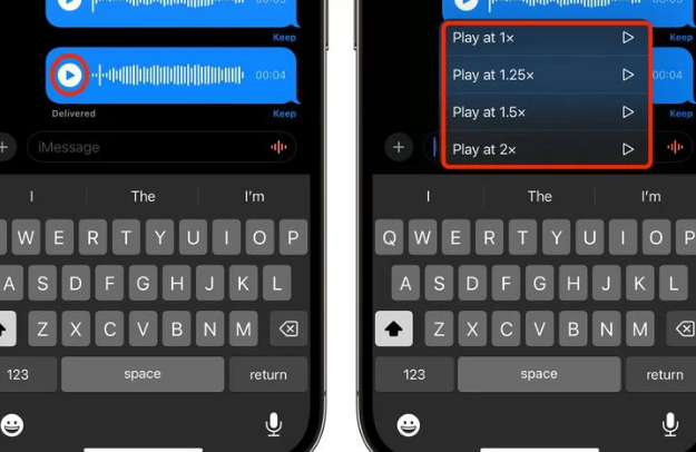 新州镇苹果15维修中心分享iPhone15如何调整音频消息速度 