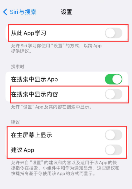 新州镇苹果卡顿维修店分享苹果手机发烫卡顿怎么办 