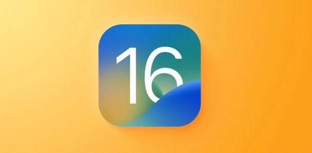 新州镇苹果服务网点分享iOS 16.2正式版将有哪些新功能? 