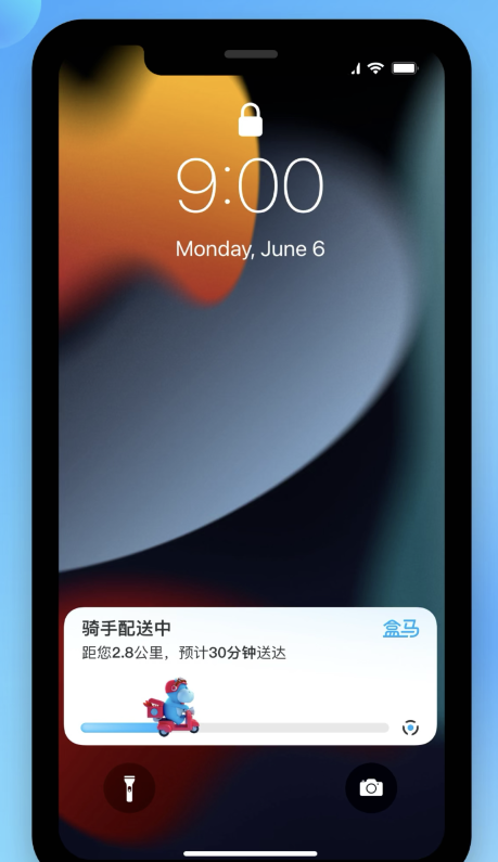 新州镇苹果手机维修分享iOS 16.1 正式版已发布，哪些应用支持“实时活动”功能 