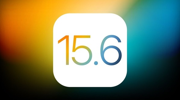 新州镇苹果手机维修分享iOS 15.6 Beta 4值不值得升 
