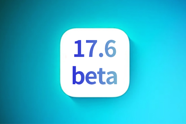 新州镇苹果手机维修分享iOS 17.6测试版升级 