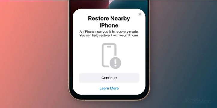 新州镇苹果手机维修分享iOS 18无线恢复功能可用另一部iPhone恢复变砖的iPhone 16 