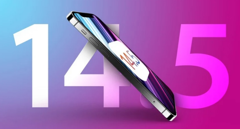 新州镇苹果手机维修分享iOS 14.5 Beta 7 更新内容及升级方法 