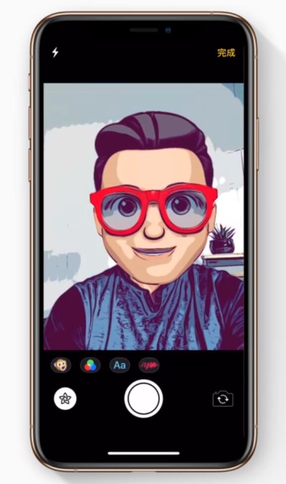 新州镇苹果手机维修分享如何在 iPhone 12 上使用拟我表情拍摄照片 