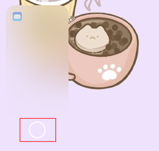 新州镇苹果手机维修分享iPhone 12 隐藏主界面应用图标的两种方法 