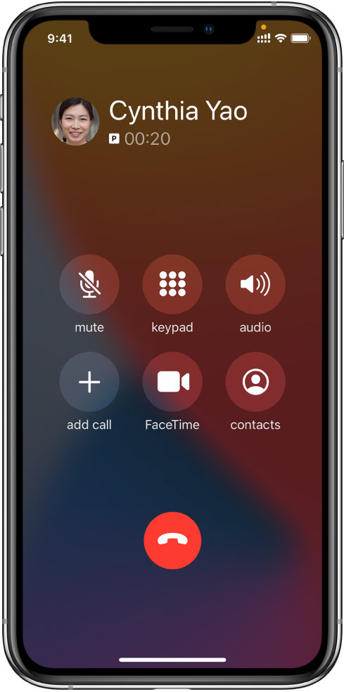 新州镇苹果手机维修分享iPhone 在通话过程中如何接听第二通电话 