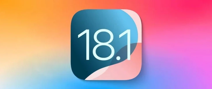 新州镇苹果手机维修分享iOS 18.1正式版评测_iOS 18.1正式版一键刷机教程 