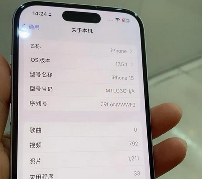 新州镇Apple维修店分享苹果手机无法读取文件并显示访问被拒绝 