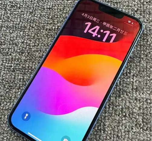 新州镇苹果13维修中心分享如何在iPhone13上设置动态壁纸 新州镇苹果13维修中心分享如何在iPhone13上设置动态壁纸