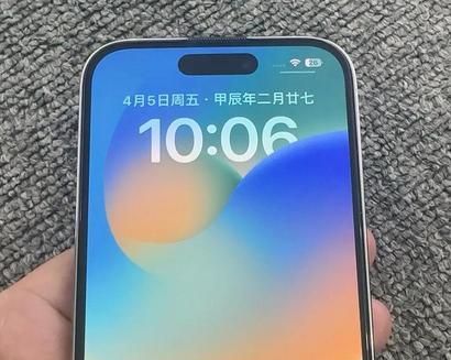新州镇苹果14pro序列号查询分享如何查找苹果14pro手机序列号的位置 
