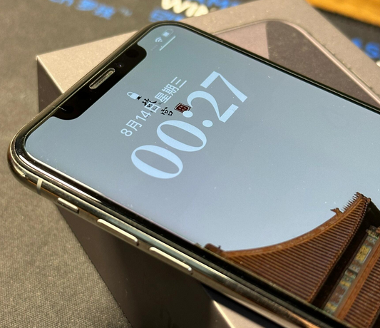 新州镇苹果X系统维修分享iPhoneX手机系统升级后无法开机如何修复 